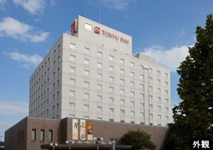 松江エクセルホテル東急