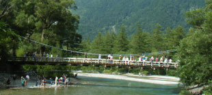 FDAで行く信州長野温泉