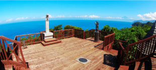 FDAで行く伊豆温泉