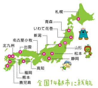 fda_area_map